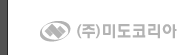 푸터 로고