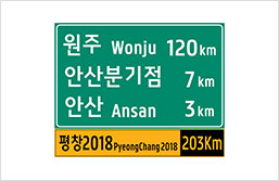 롤업 표지